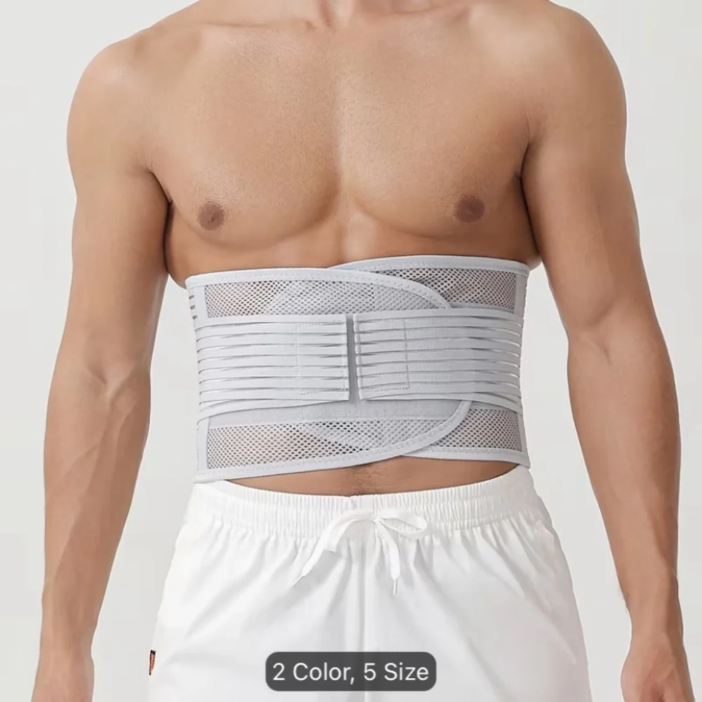 Gray Breathable Lumbar Support Belt - size 2xl